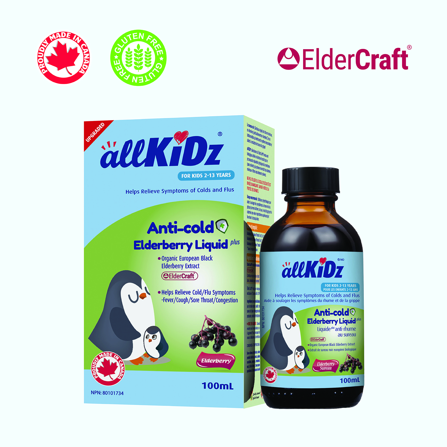 Allkidz_Website Image_Anti-Cold Elderberry_20240516