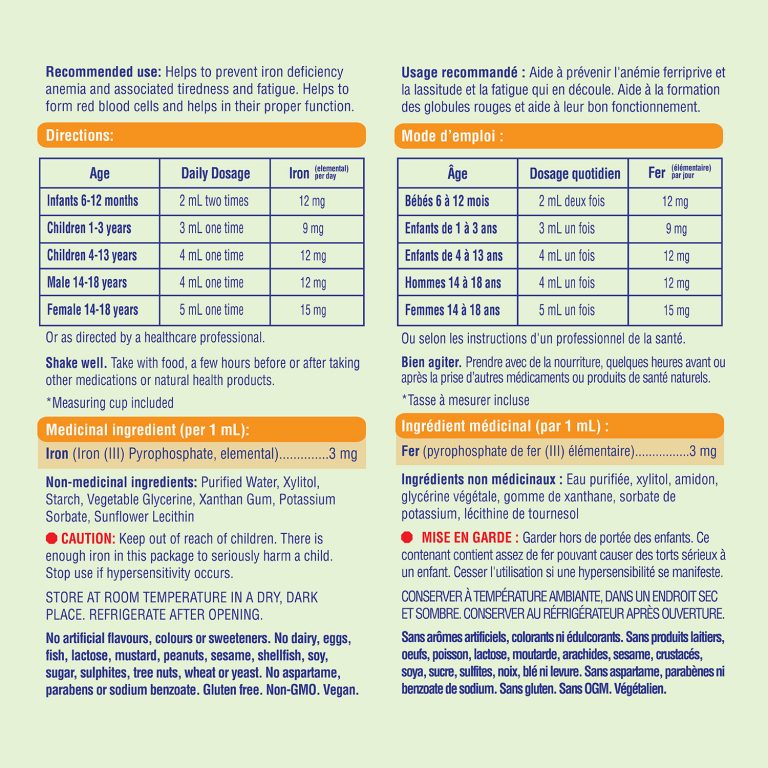 allKiDz® BioActive Iron Liquid allKiDz